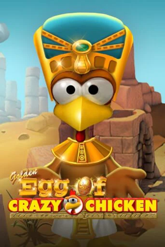 Golden Egg of Crazy Chicken бесплатная демо игра онлайн казино | Покер Дом
